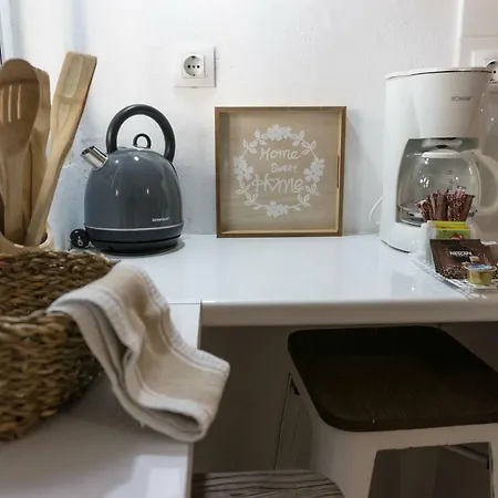 Urban Appartement
